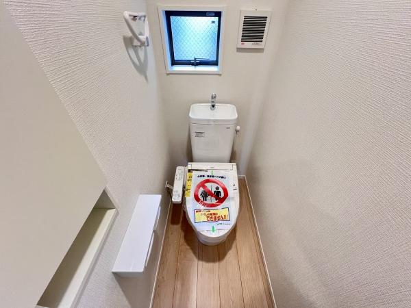 春日井市柏原町第35号棟