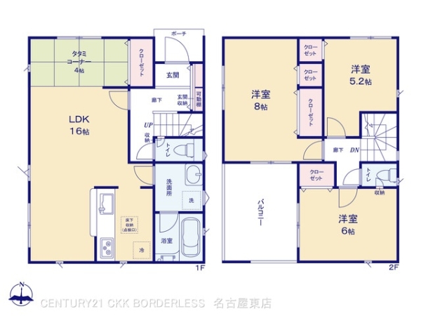 春日井市柏原町１丁目の新築一戸建