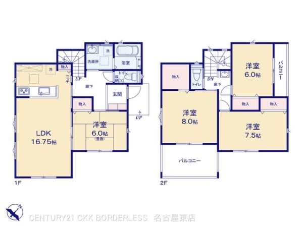 江南市宮後町砂場東23－P18号棟