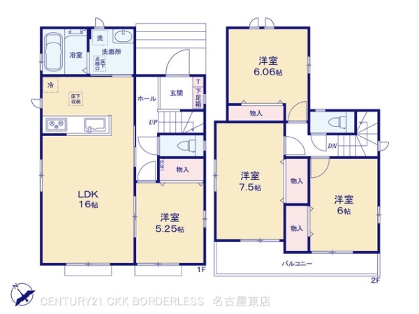 瀬戸市川合町の新築一戸建