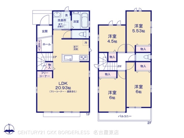 名東区香流9期A号棟