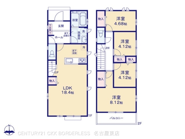 名東区香流9期B号棟