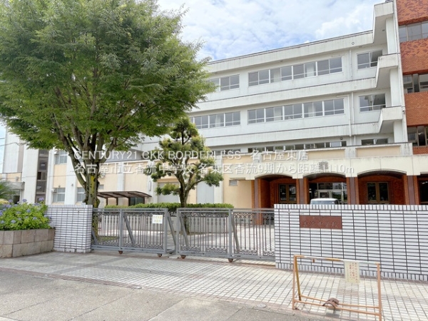 名東区香流9期B号棟(名古屋市立香流中学校)