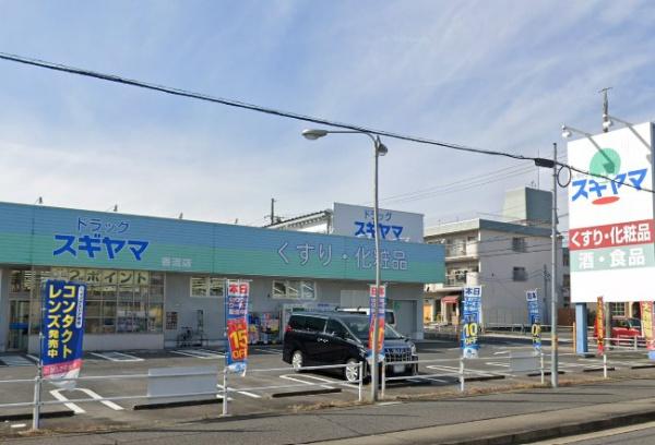 名東区香流9期B号棟(ドラッグスギヤマ香流店)