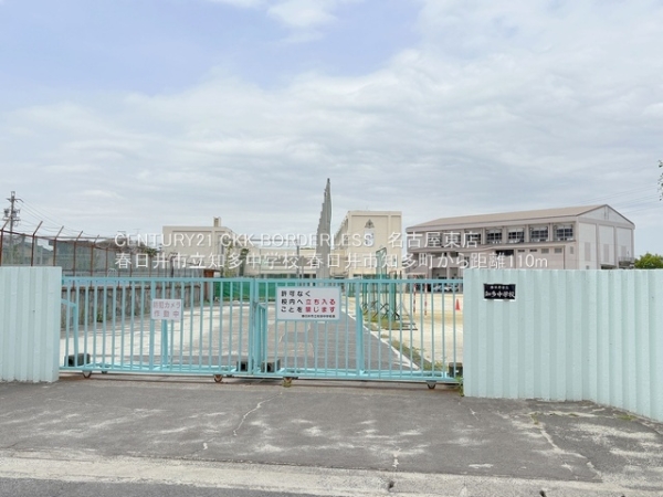 春日井市知多町A号棟(春日井市立知多中学校)