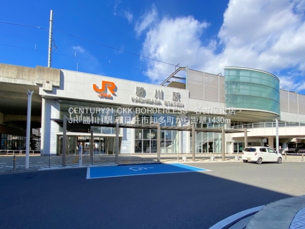 春日井市知多町A号棟(JR「勝川」駅)