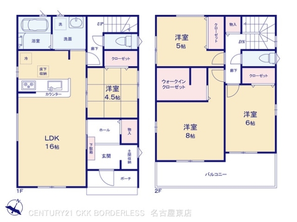 江南市第1宮後町砂場北2号地