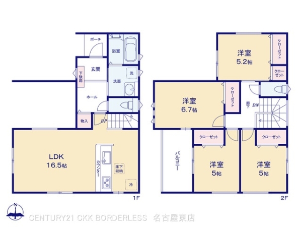 春日井市出川町８丁目の新築一戸建
