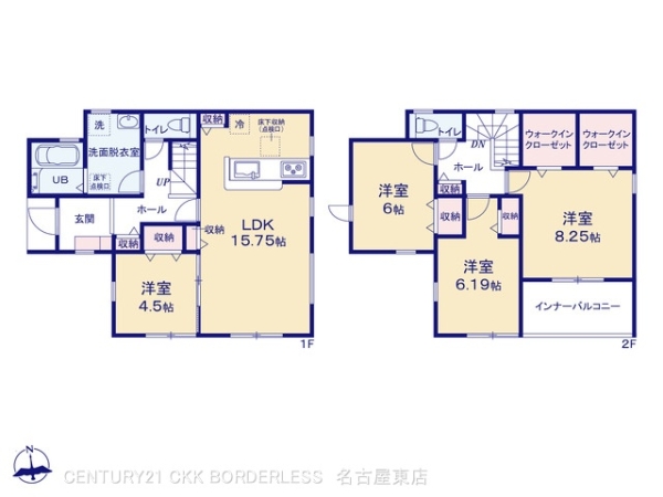 丹羽郡大口町余野４丁目の新築一戸建