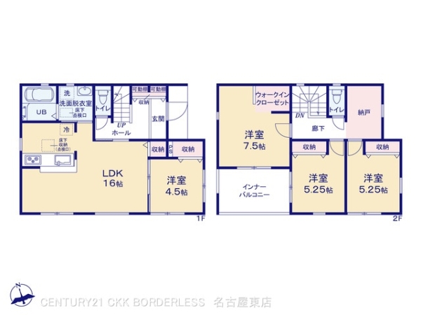 小牧市小木２丁目の新築一戸建