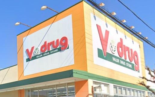 尾張旭市平子町2期1号棟(V・drug城山店)