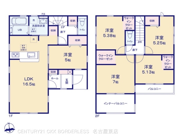 江南市宮田町本郷の新築一戸建