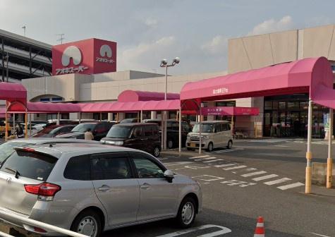 長久手市富士浦1期2号棟(アオキスーパー長久手店)