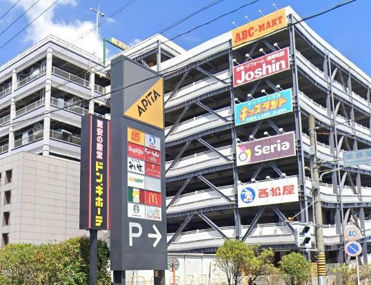 長久手市富士浦1期2号棟(ドン・キホーテアピタ長久手店)