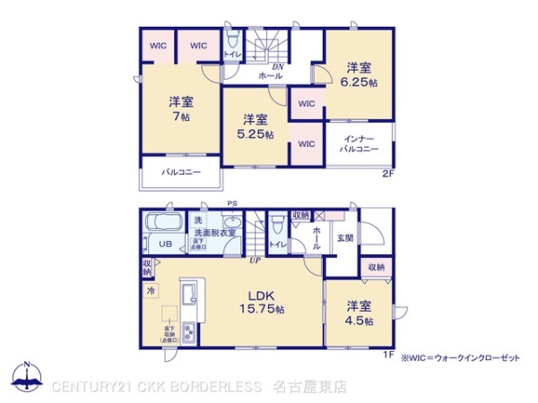 北名古屋市片場第二2号棟