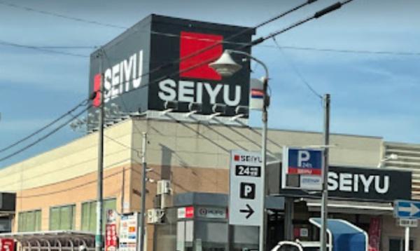 岩倉市曽野町4期2号棟(西友藤島店)