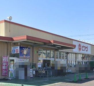春日井市中野町二丁目1号棟(ピアゴ味鋺店)