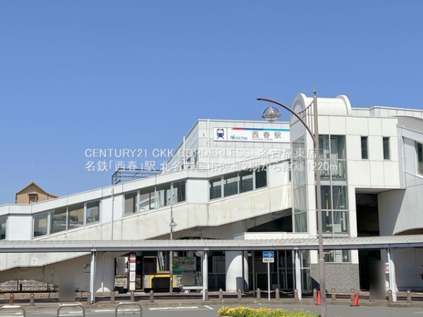 北名古屋市沖村2期1号棟(名鉄「西春」駅)
