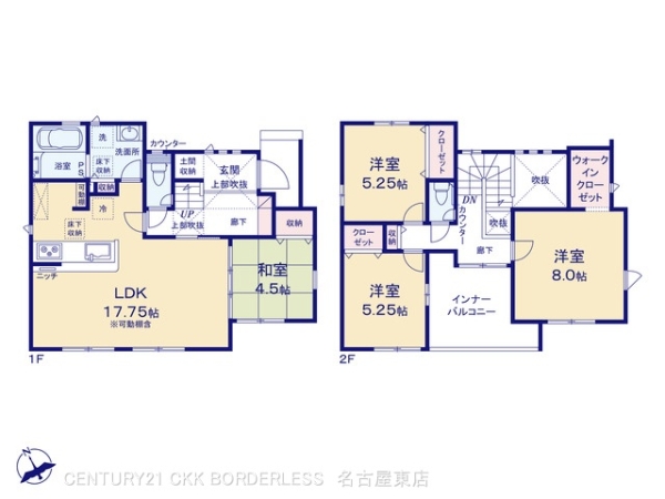 扶桑町斎藤2号棟