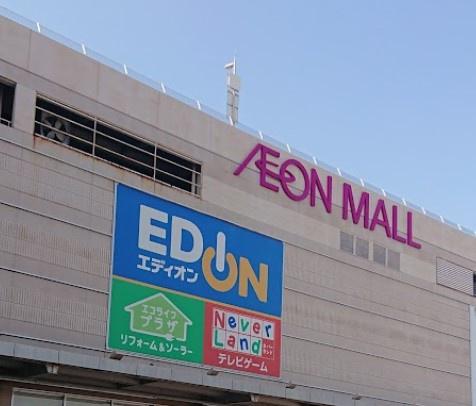 扶桑町斎藤2号棟(イオンモール扶桑)