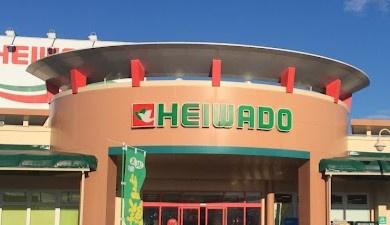 扶桑町斎藤2号棟(平和堂扶桑店)