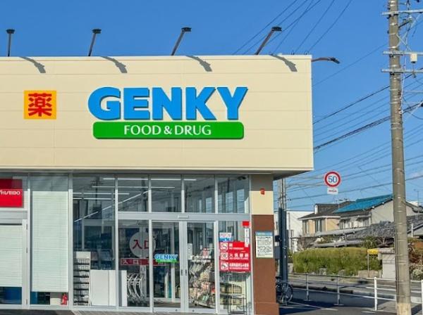 扶桑町斎藤2号棟(ゲンキー柏森店)