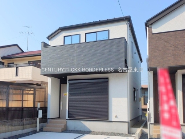 長久手市富士浦1期1号棟