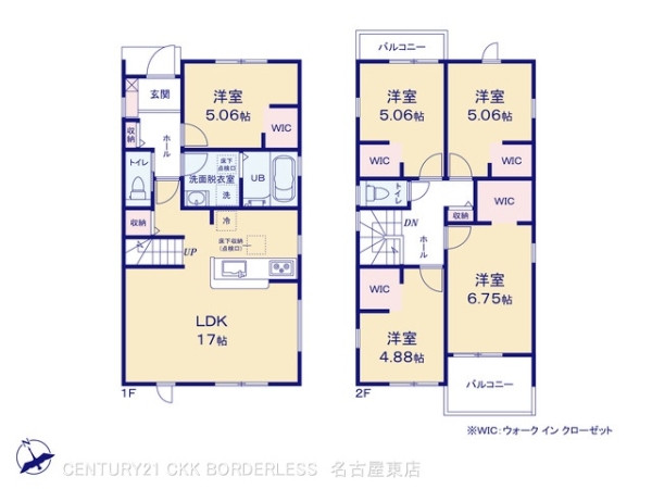 北名古屋市熊之庄第十一2号棟