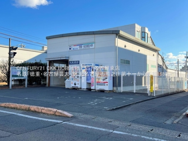 北名古屋市熊之庄第十一2号棟(名鉄「徳重・名古屋芸大」駅)