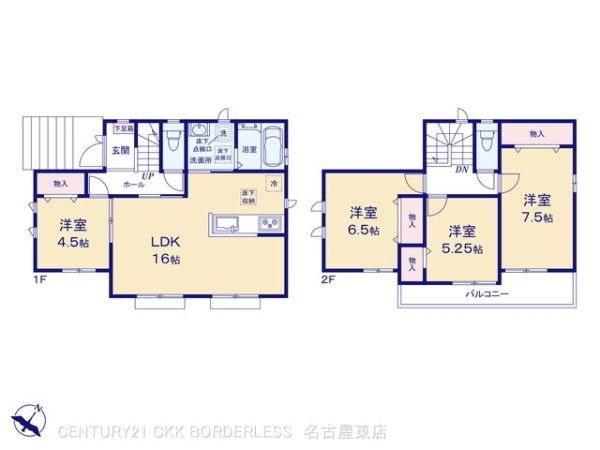 長久手市岩作三ヶ峯2期1号棟