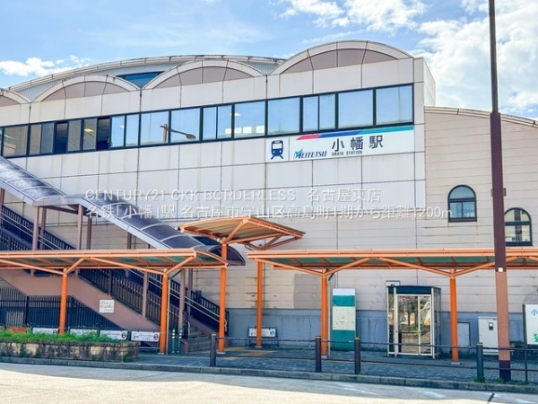 守山区高島町1期2号棟(名鉄「小幡」駅)