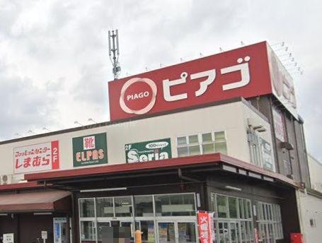 守山区高島町1期2号棟(ピアゴパワー西城店)
