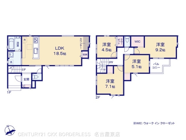 小牧市西之島2期2号棟