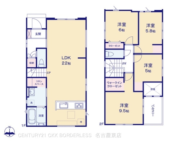 北区金田町1期1号棟