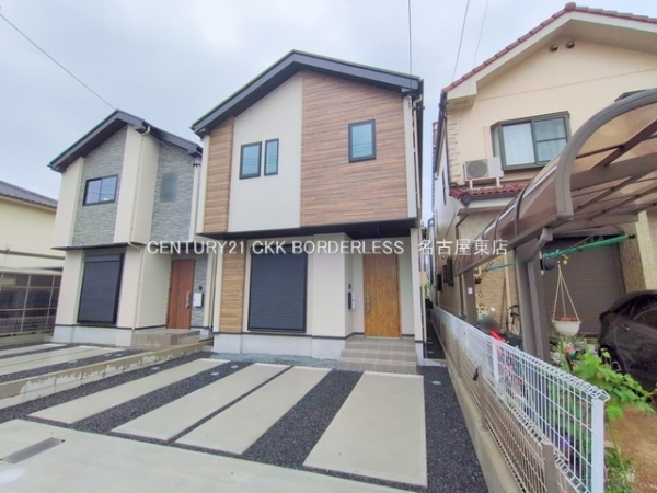 北区金田町1期1号棟