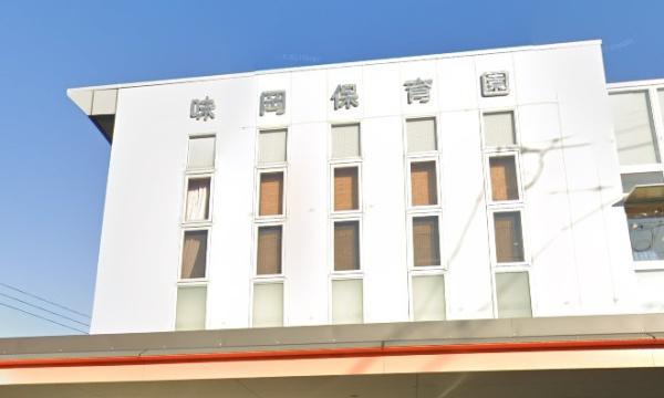 小牧市第12本庄郷浦1号地(味岡保育園)