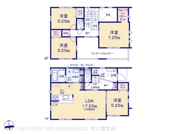 江南市高屋町本郷1号棟