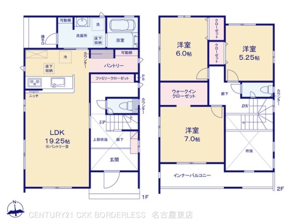 江南市高屋町本郷2号棟