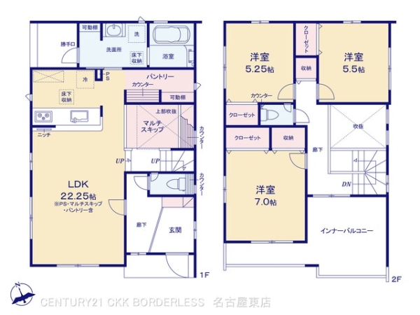 江南市高屋町本郷4号棟
