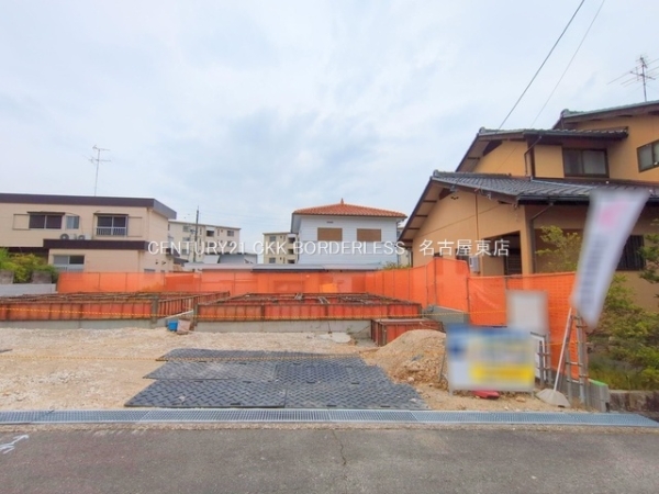 瀬戸市八幡台3丁目1号棟