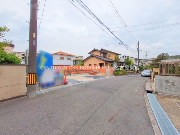 瀬戸市八幡台3丁目1号棟