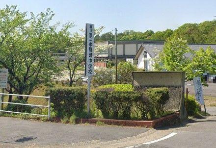 瀬戸市瘤木町第41号棟(瀬戸市立水無瀬中学校)