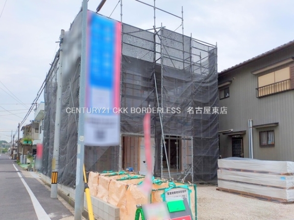 瀬戸市瘤木町第41号棟