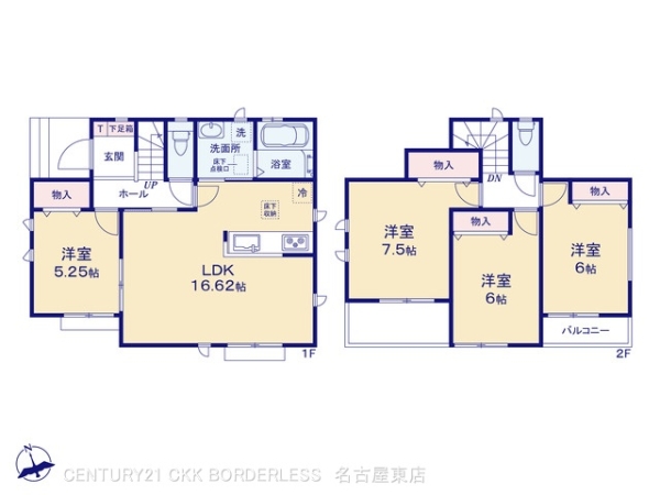 瀬戸市秋葉町A号棟