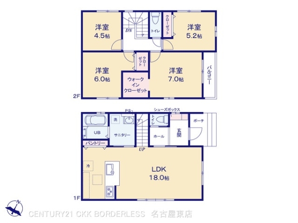 名東区猪子石原3期2号棟