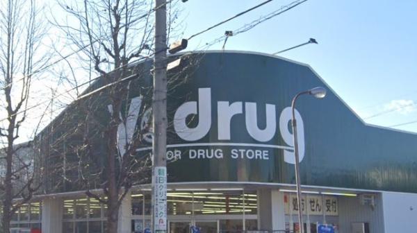 名東区猪子石原3期2号棟(V・drug香流店)