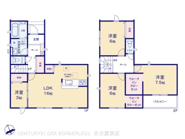 扶桑町柏森第八1号棟