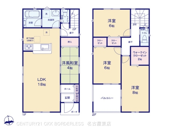 尾張旭市東大道町原田第22号棟