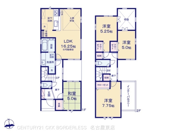 春日井市上条町１０丁目の新築一戸建
