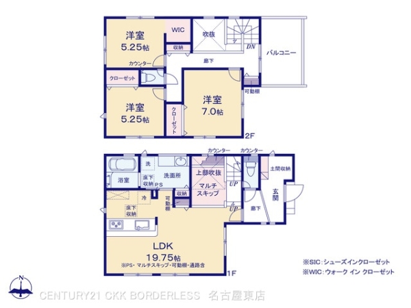 守山区天子田3丁目1号棟